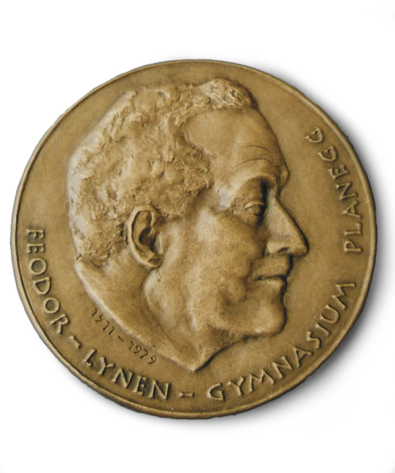 Feodor Lynen, 2000, Bronze